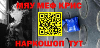 МДПВ Будённовск