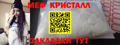 МДПВ Будённовск