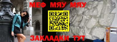 МДПВ Бузулук