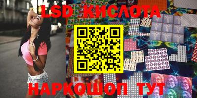МДПВ Будённовск