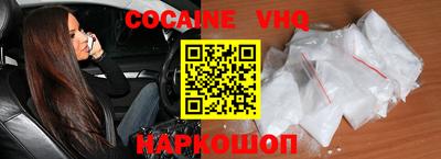 МДПВ Будённовск
