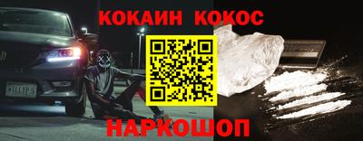 МДПВ Будённовск