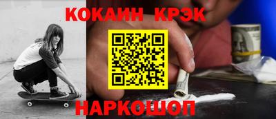 МДПВ Будённовск
