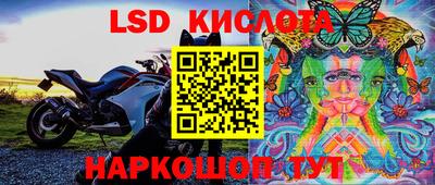 дмт Бугуруслан