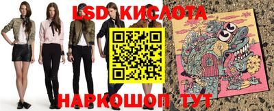 МДПВ Бузулук