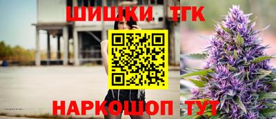 СК Усть-Илимск