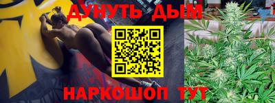 дмт Бугуруслан