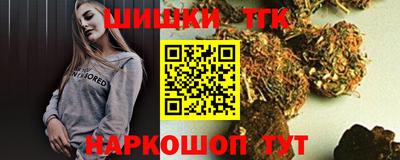 дмт Бугуруслан
