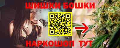 дмт Бугуруслан