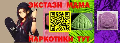 МДПВ Бузулук