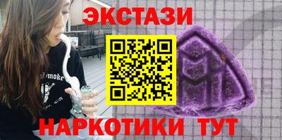 дмт Бугуруслан