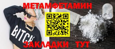 МДПВ Будённовск