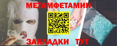 дмт Бугуруслан