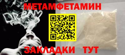 дмт Бугуруслан