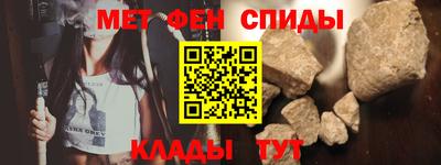 МДПВ Будённовск