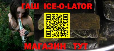 дмт Бугуруслан