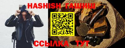 spice Усть-Джегута