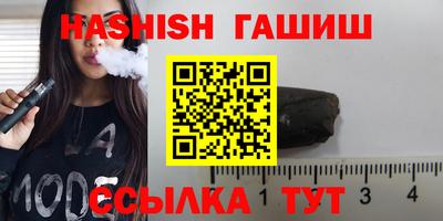 дмт Бугуруслан