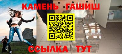 дмт Бугуруслан