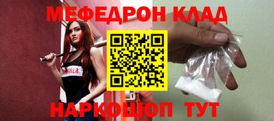 МДПВ Бузулук