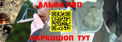 МДПВ Будённовск