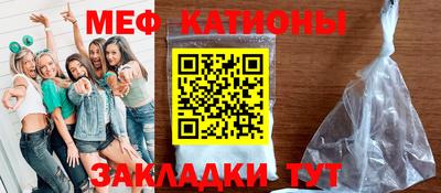 дмт Бугуруслан