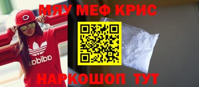 МДПВ Бузулук